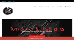 Desktop Screenshot of barkerengines.com